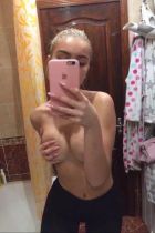 BDSM госпожа Лена , рост: 168, вес: 53, закажите онлайн BDSM госпожа Лена , рост: 168, вес: 53, закажите онлайн