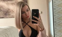 Индивидуалка Вика Тел. +7 916 016-55-07