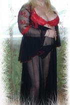 Арина, 8 949 441-06-70